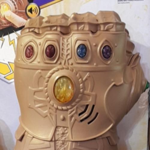 สมาชิกหมายเลข 5261862