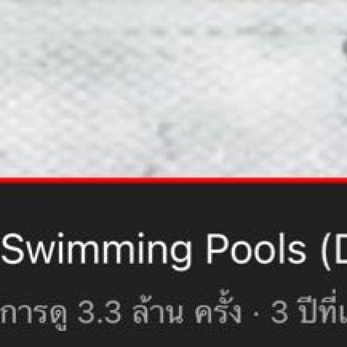 สมาชิกหมายเลข 6893918