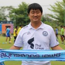 สมาชิกหมายเลข 1071117