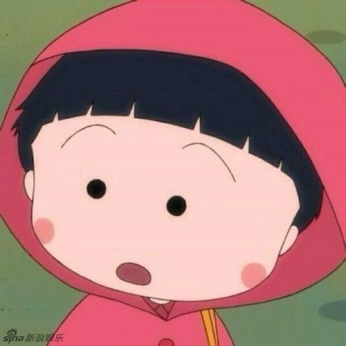 สมาชิกหมายเลข 6817913