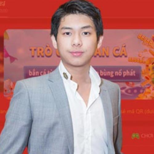 สมาชิกหมายเลข 7721026