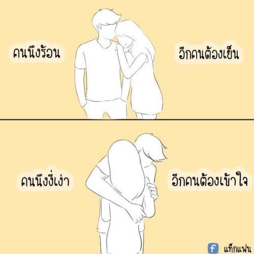 สมาชิกหมายเลข 4101286