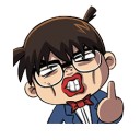 สมาชิกหมายเลข 4103285