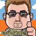 สมาชิกหมายเลข 4103452