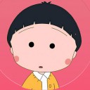 จอมมารมารุโกะ