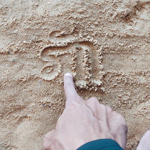 สมาชิกหมายเลข 7675591