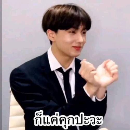 สมาชิกหมายเลข 4783941