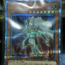 สมาชิกหมายเลข 4875768