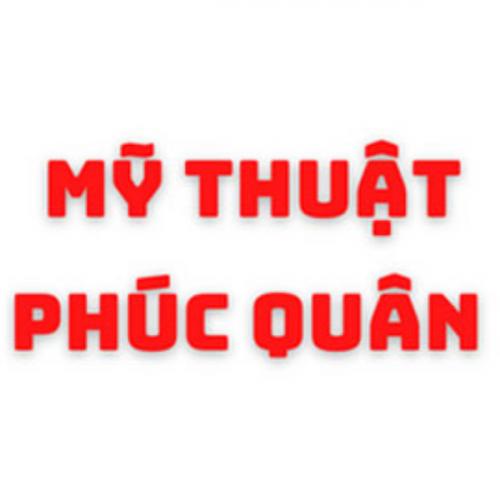 สมาชิกหมายเลข 6961925