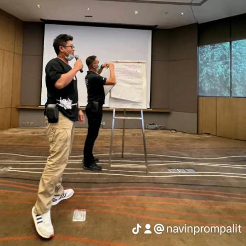 สมาชิกหมายเลข 8612064