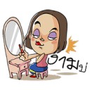 สมาชิกหมายเลข 3557681