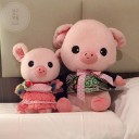 ลูกหมูพาไป