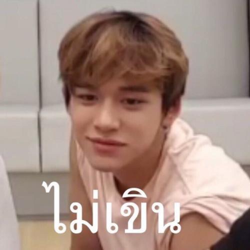 สมาชิกหมายเลข 6288578