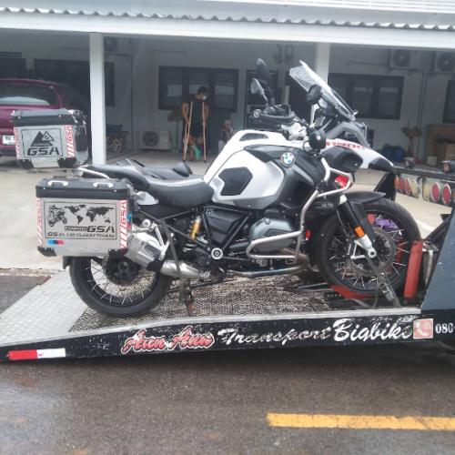 สมาชิกหมายเลข 4849061