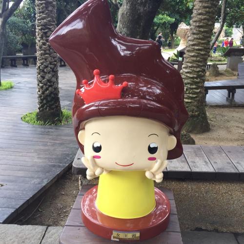 สมาชิกหมายเลข 4877215