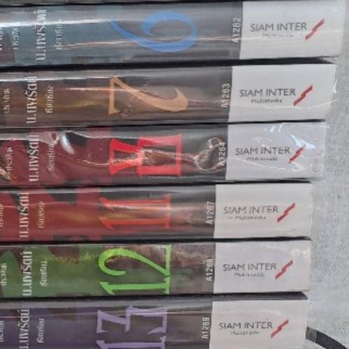 สมาชิกหมายเลข 6051850