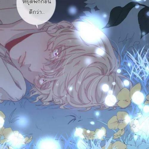 สมาชิกหมายเลข 4877454