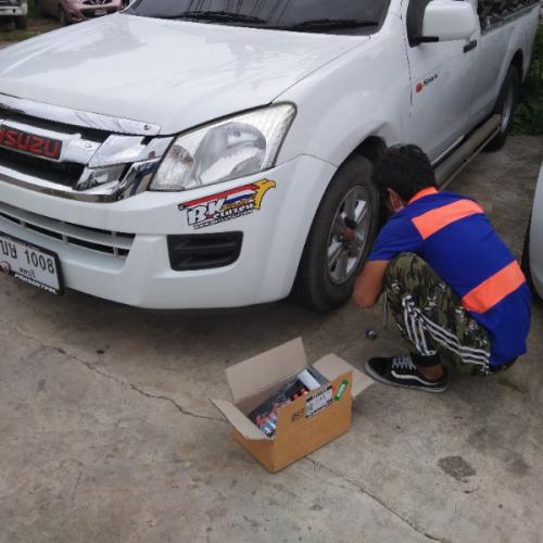 สมาชิกหมายเลข 6965996