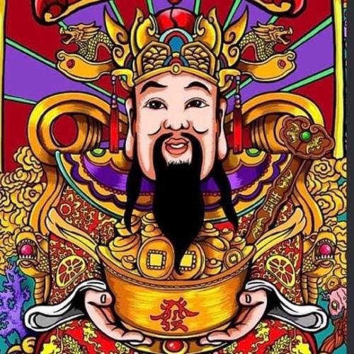 สมาชิกหมายเลข 1914645