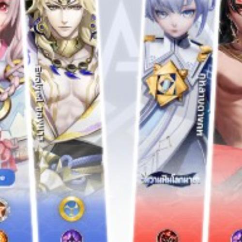 สมาชิกหมายเลข 8685520