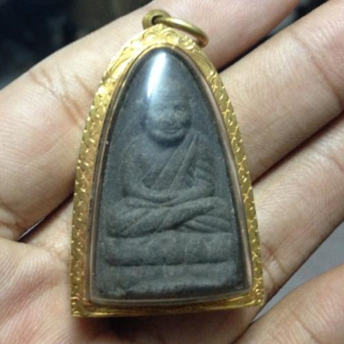 สมาชิกหมายเลข 5713657