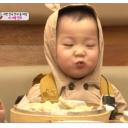 สมาชิกหมายเลข 2623454