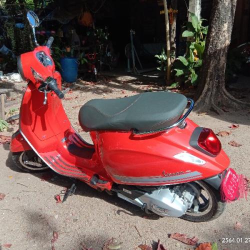 สมาชิกหมายเลข 6246608