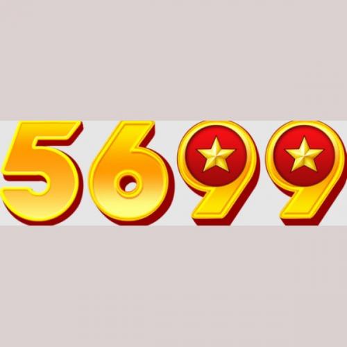 สมาชิกหมายเลข 8690106