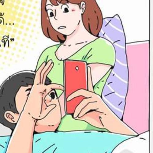 สมาชิกหมายเลข 4879844