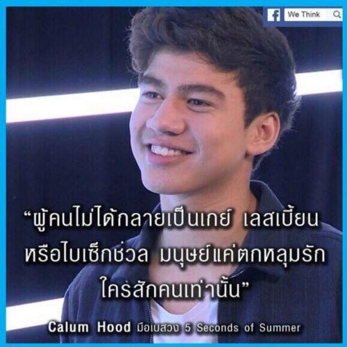 สมาชิกหมายเลข 888740