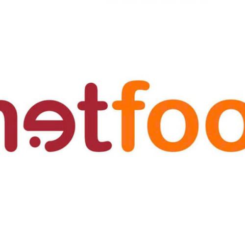 สมาชิกหมายเลข 8694214