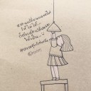 สมาชิกหมายเลข 1040449