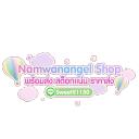 สมาชิกหมายเลข 1376515