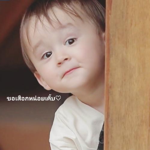 สมาชิกหมายเลข 5717929