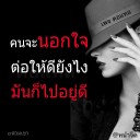 สมาชิกหมายเลข 3650032