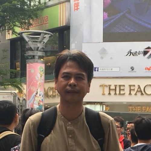 สมาชิกหมายเลข 4541814