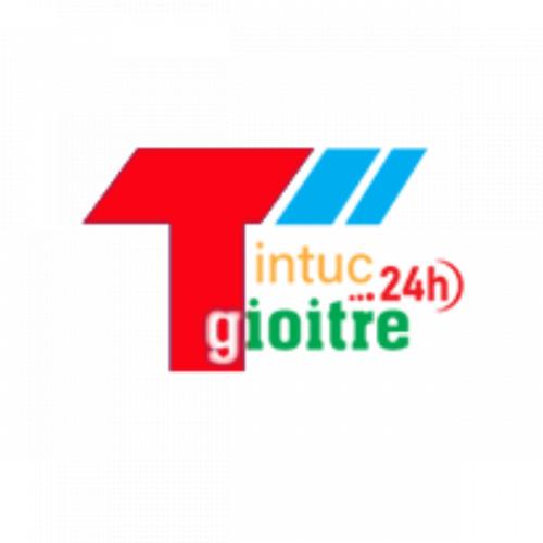 สมาชิกหมายเลข 7743333