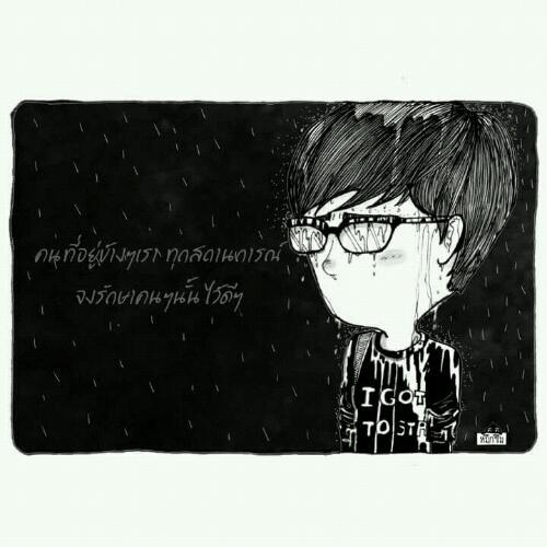 สมาชิกหมายเลข 4534624