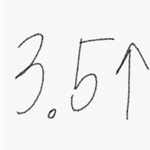 สมาชิกหมายเลข 4542803