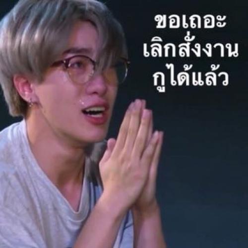 สมาชิกหมายเลข 4598440