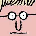 หนอนหนอนหอมหอม