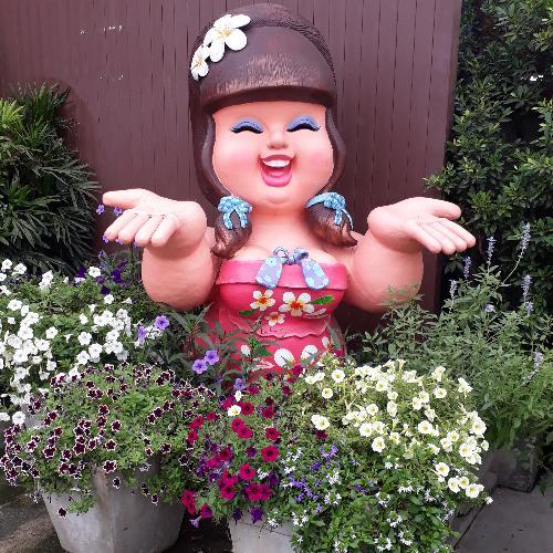 แรกพบสบตา