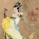 สมาชิกหมายเลข 2090209