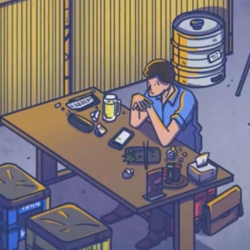 สมาชิกหมายเลข 4545954