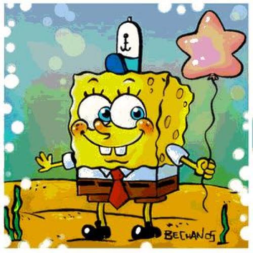 สมาชิกหมายเลข 4543586