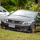 สมาชิกหมายเลข 3653841