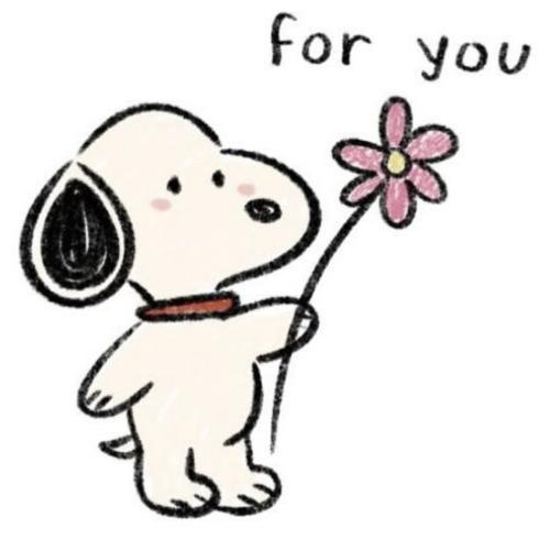 สมาชิกหมายเลข 2861208