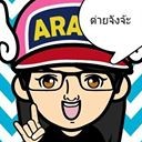 สมาชิกหมายเลข 3086613