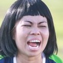 สายวาย