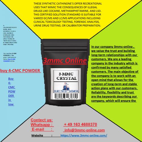 สมาชิกหมายเลข 6297040